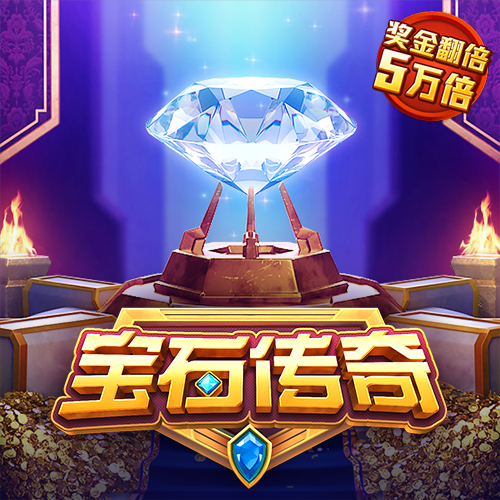 JN体育平台截图1